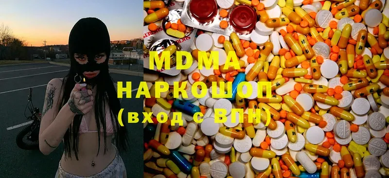 blacksprut вход  Ртищево  MDMA crystal 