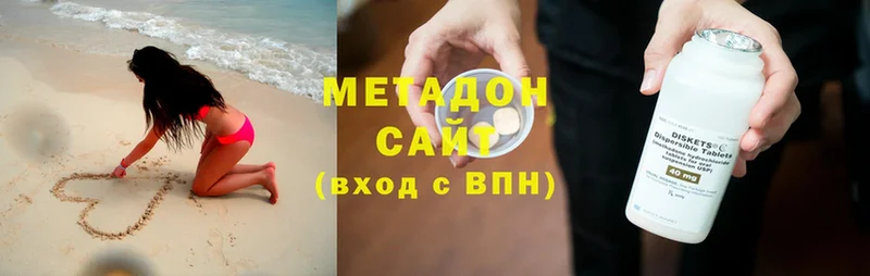 МЕТАДОН белоснежный Ртищево